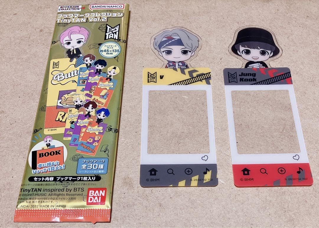 Amazon.co.jp: ブックマークコレクションTinyTAN Vol.2 Vと